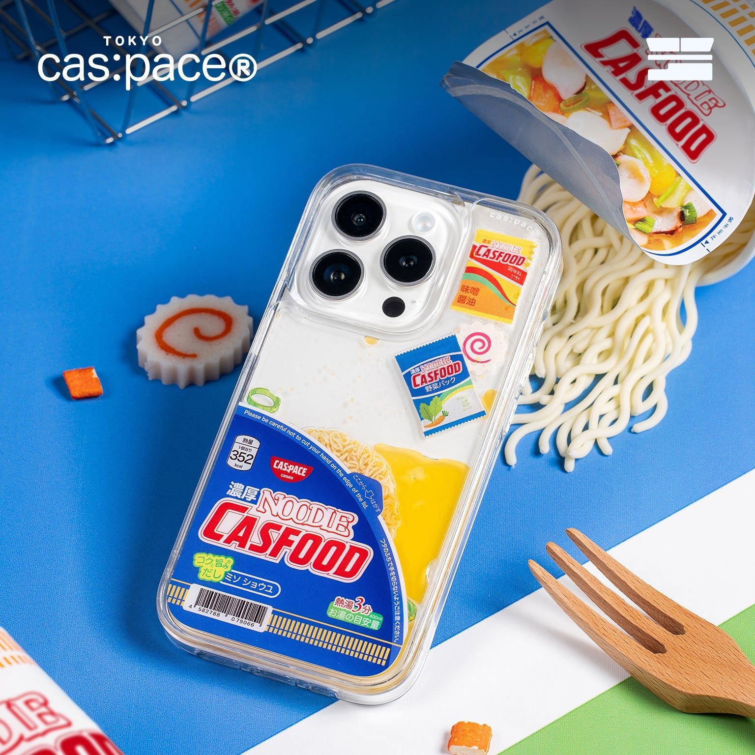 cas:pace 25S/S 「cas:food」携帯ケース - cas:pace 殼空間